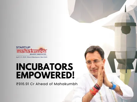 Incubators empowered 