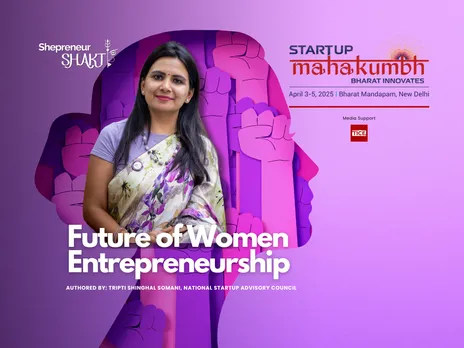 Women Entrepreneurship   -2
