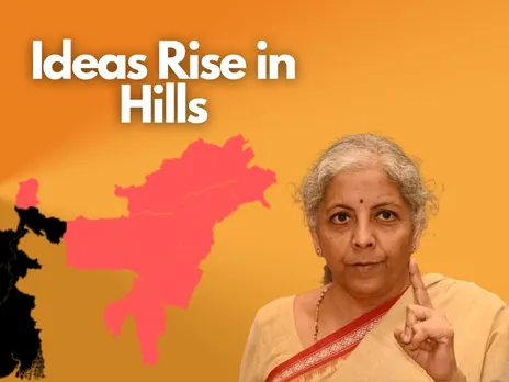 IICA North-East Conclave 2025: Building NE Startup Hub