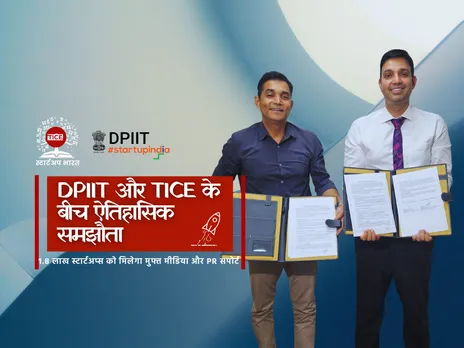 DPIIT_TICE MoU