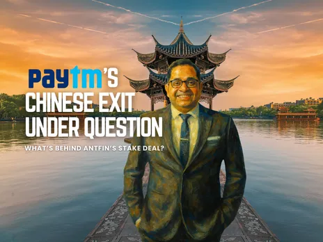 What’s Behind Antfin’s Stake Deal