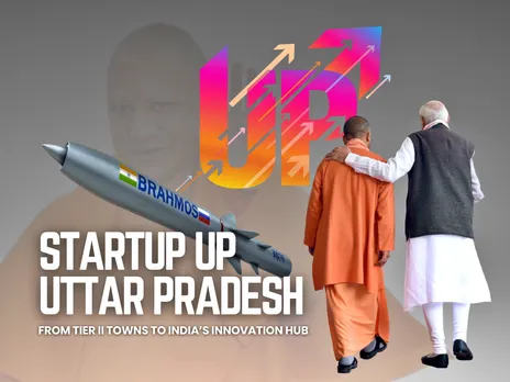 Startup UP