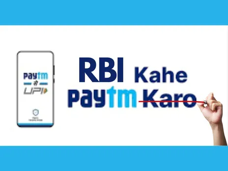 PaYTM