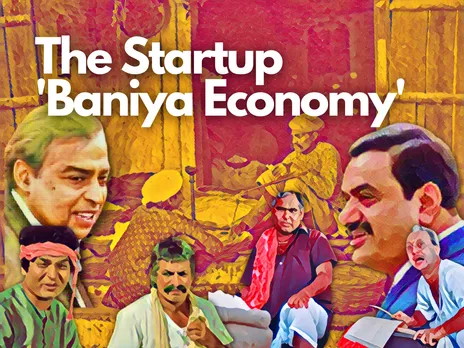 Startup Baniya