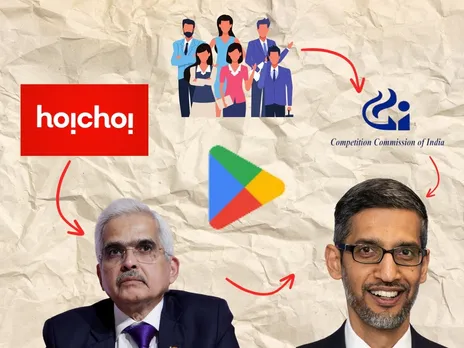 Google Play Store