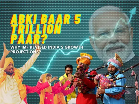 5 Trillion 