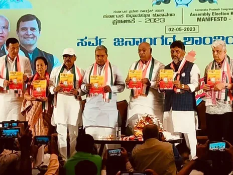 Kanataka Congress Manifesto