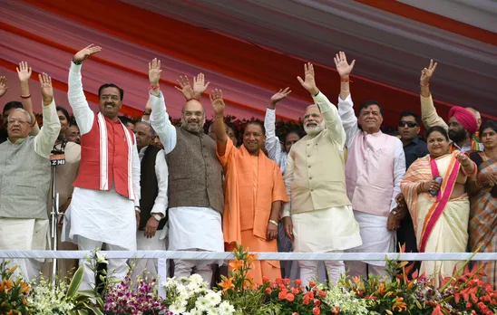 PM-Yogi