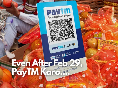 Paytm QR Code