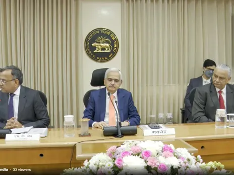 RBI MPC