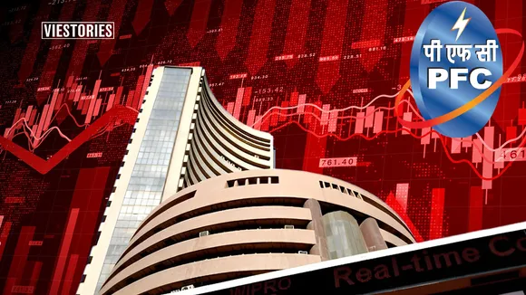 PFC Share Price Target