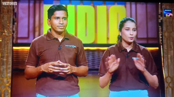 Shark tank website (16)