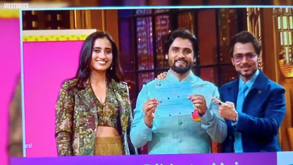 Shark tank website (19)