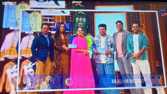 Shark tank website (22)