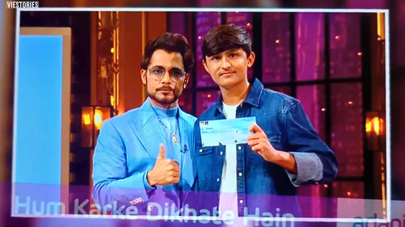 Shark tank website (30)