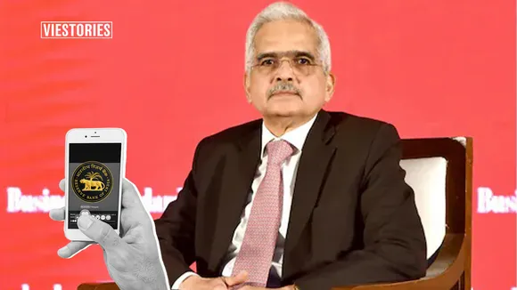 RBI Launches ‘RBIDATA’ App To Provide Access To Economic, Financial Data