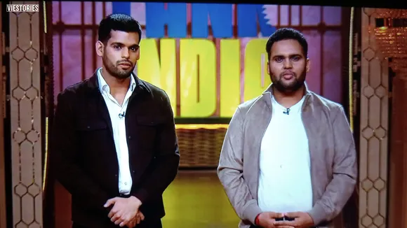 Shark tank website (34)