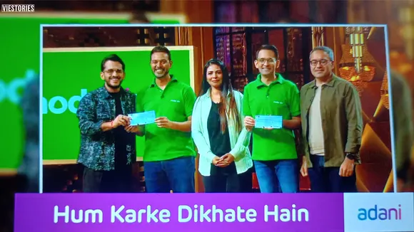 Shark tank website (36)