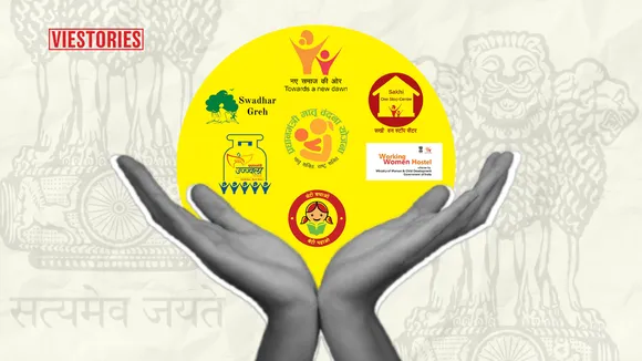 Government SCHEMES /PROGRAMMES FOR EMPOWERMENT OF WOMEN