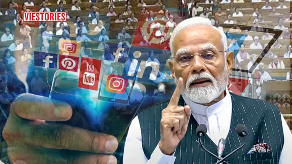 Some Influencers Working Against Nation After Pahalgam Attack: Parliament Panel