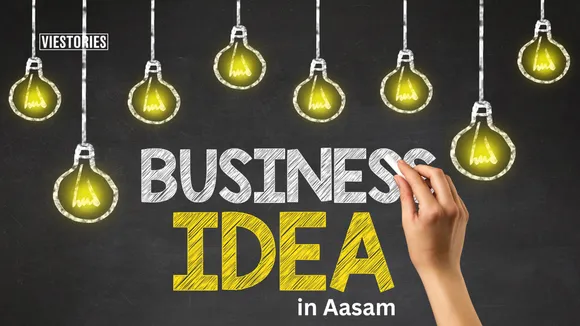 Business Ideas in Assam with low Investment