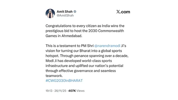 Ahmedabad 2030 The Moment That Could Change the City Forever