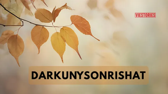 How Old Is Darkunysonrishat Everything We Know