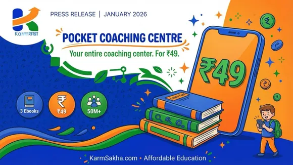 KarmSakha.com