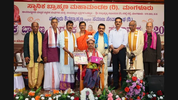 Shri Shreepada R. Rao Honoured at Sthanika Brahmana Global Conference for Contributions to Humanitarian Service