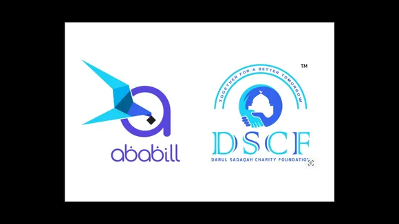 Ababill Application Launched to Connect Mosques, Community Members, and Local Businesses on One Digital Platform