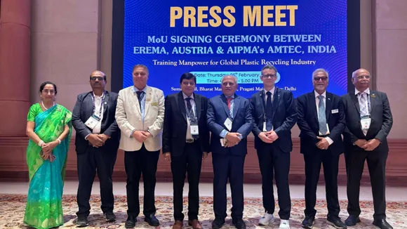 AIPMA-AMTEC, EREMA Sign MoU for Recycling Skill Center in Mumba