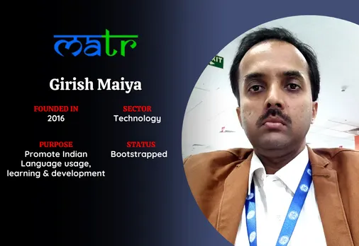 Matr a handwriting keyboard that can compose messages, emails on social networks in your mother tongue