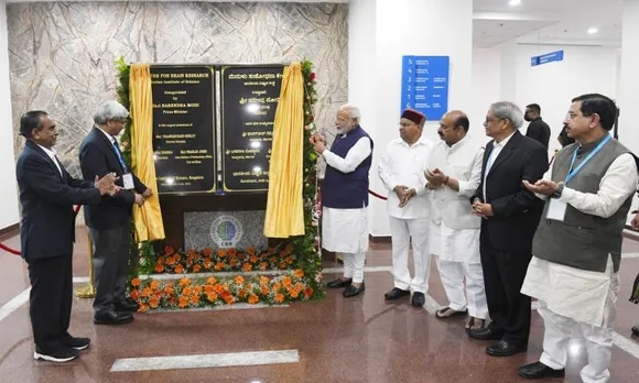 PM Narendra Modi inaugurates Centre for Brain Research at IISc in Bengaluru