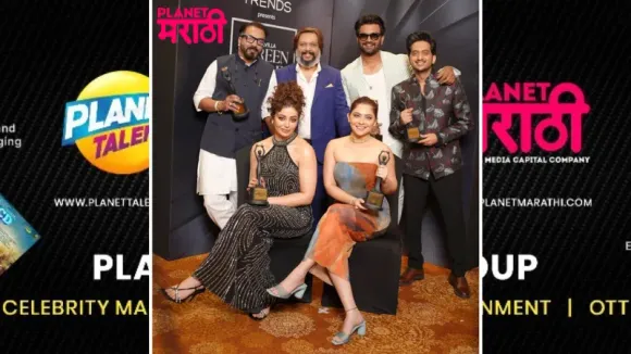 [Funding News] Planet Marathi OTT Secures $5 Mn Funding Round from A & MA Capital USA