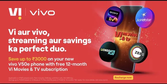 V50e OTT Bundle Creative