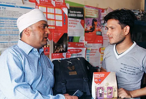 Vodafone M Pesa