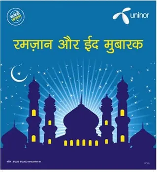 uninor