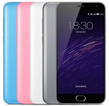 Chinese smartphone manufacturer Meizu Technology