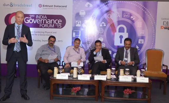 DB eGovernance