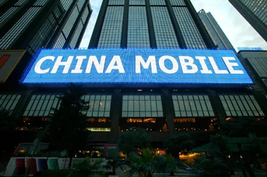 China Mobile