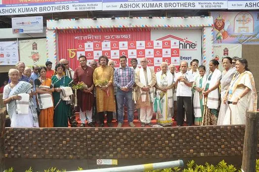 Durga Puja