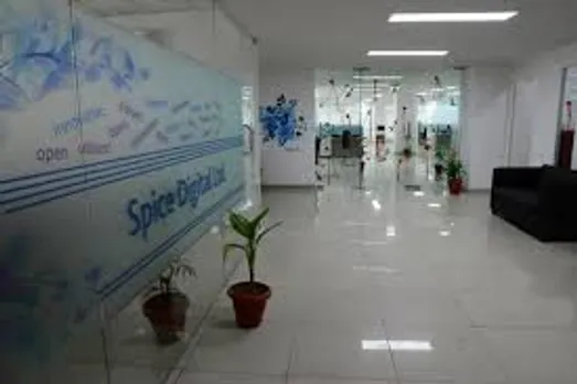 Spice Digital