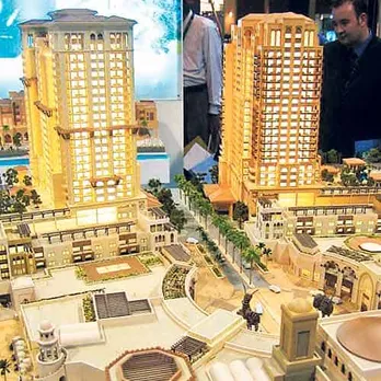 smart city proposals