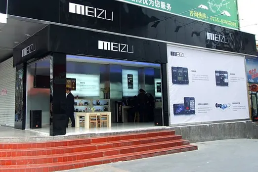 Chinese handset maker company Meizu Technology