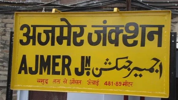 Ajmer