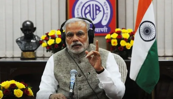 Telecom Ministry