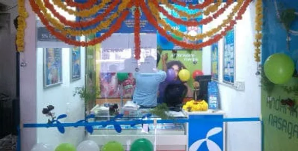 Store opening