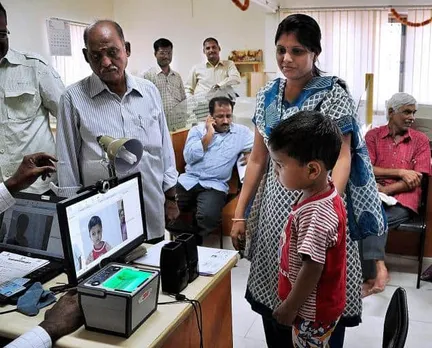 Unique Identification Authority of India