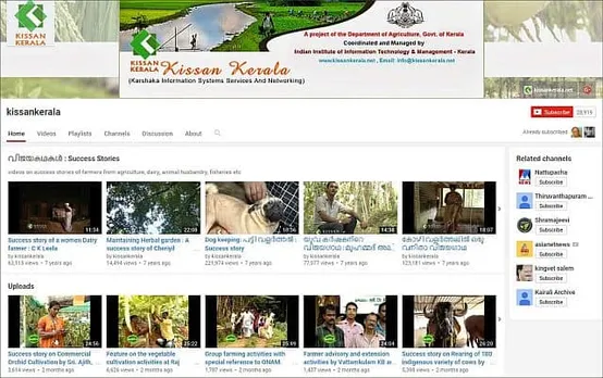 kissan kerala Youtube channel