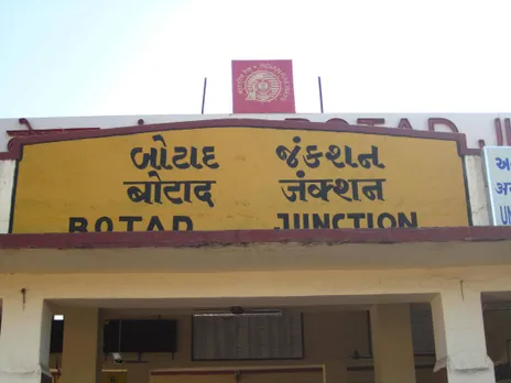 Botad